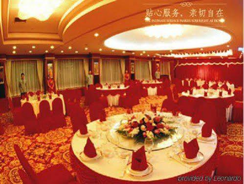 Xiong Ye International Hotel Kunming Eksteriør billede