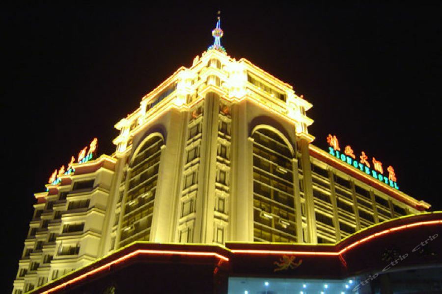 Xiong Ye International Hotel Kunming Eksteriør billede